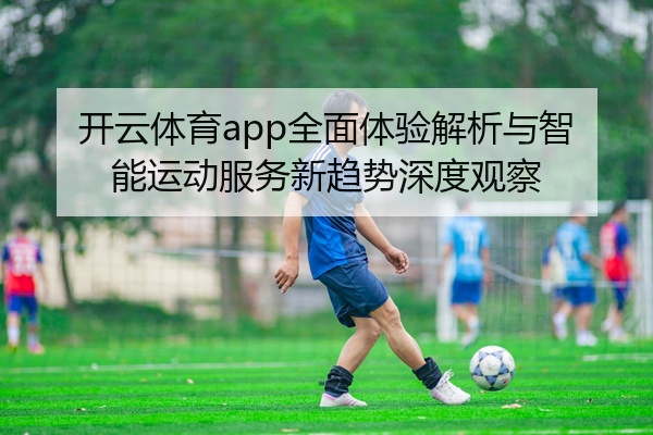 img_1777454434528_253_2_529.jpg